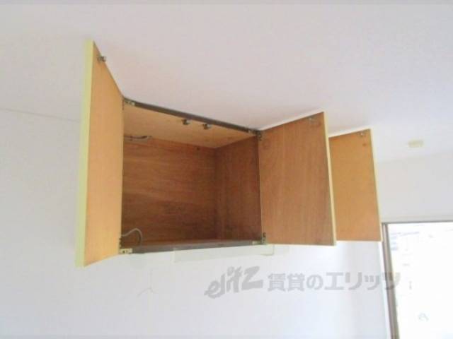 キッチン　キッチン上収納