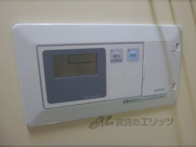 給湯スイッチ