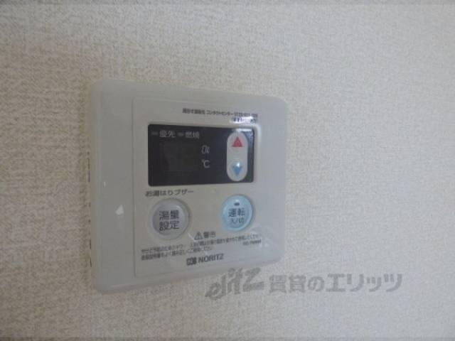 給湯器リモコン　エアコン設置場所