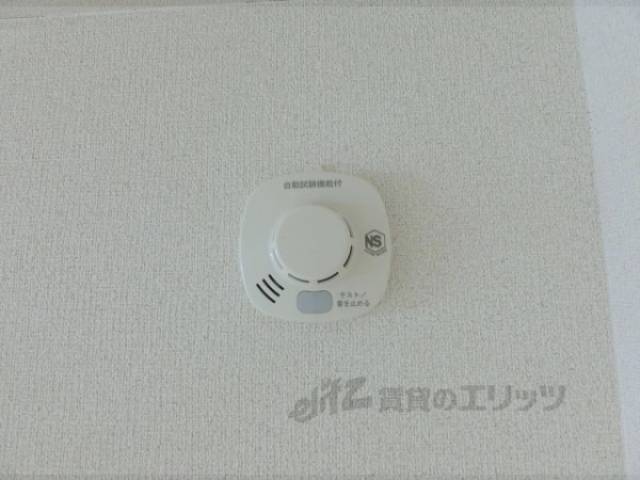 火災報知器