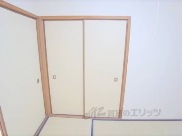 収納 閉じた状態です。