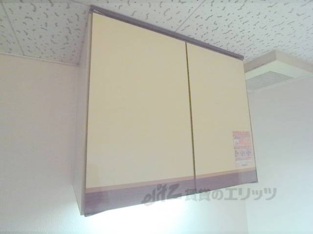 キッチン上部収納