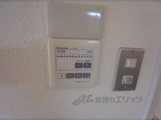 浴室乾燥機パネル