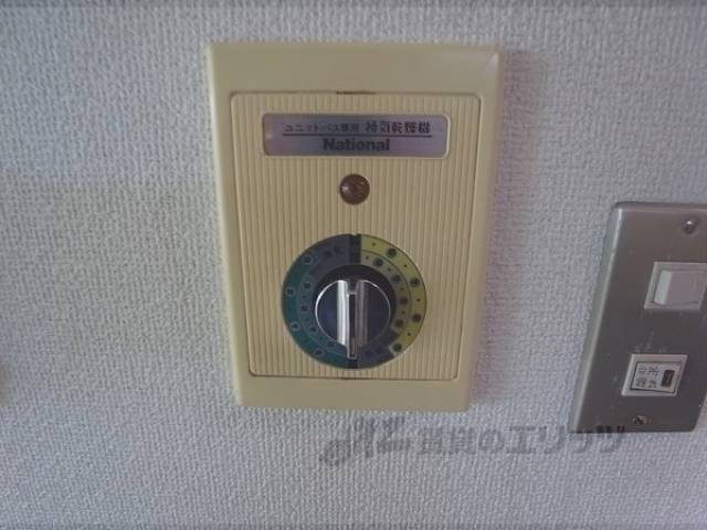 浴室乾燥機パネル