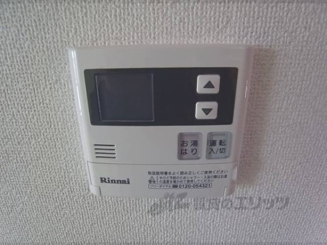 給湯パネル