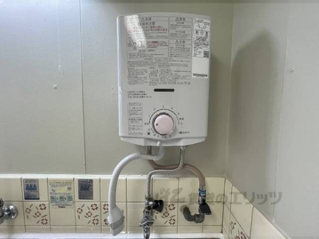 ガス湯沸かし器