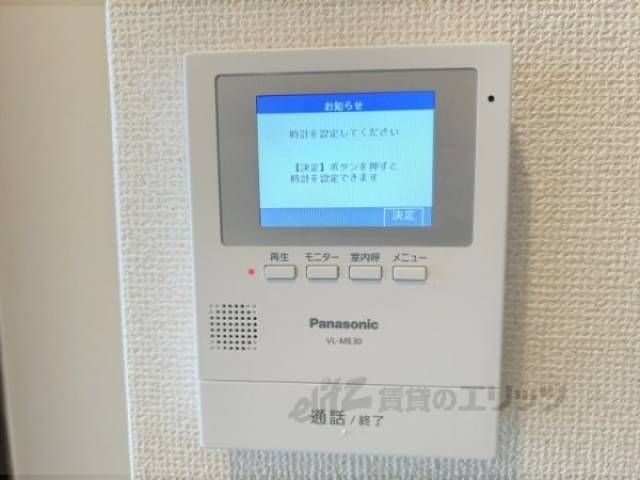 ドアフォン（ＴＶ含）