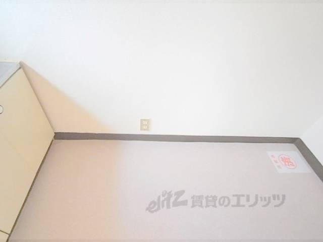 冷蔵庫置場