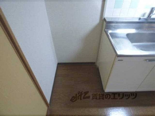 冷蔵庫置場