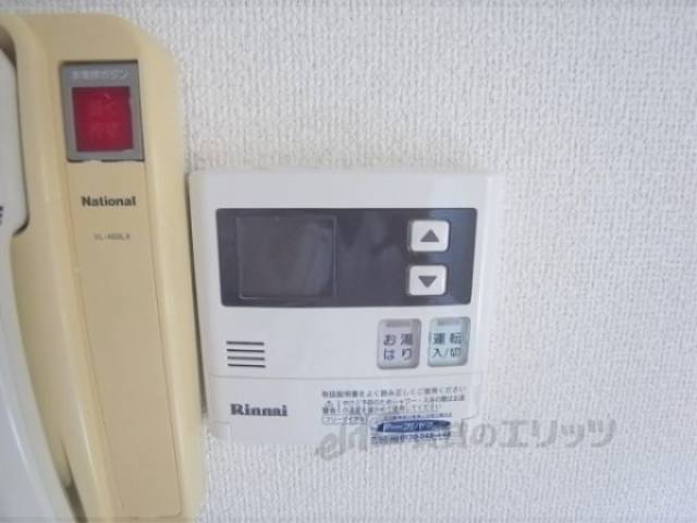 温度調節器