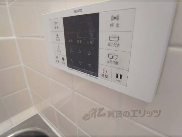 給湯パネル
