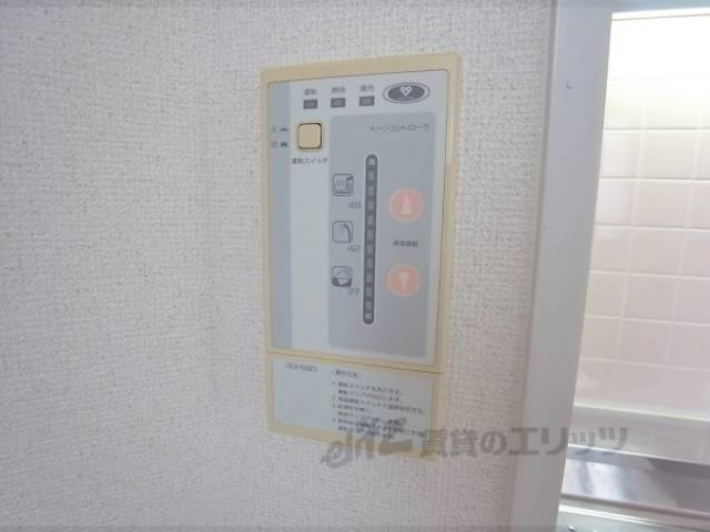 給湯パネル