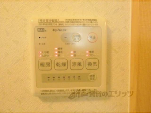 浴室乾燥機