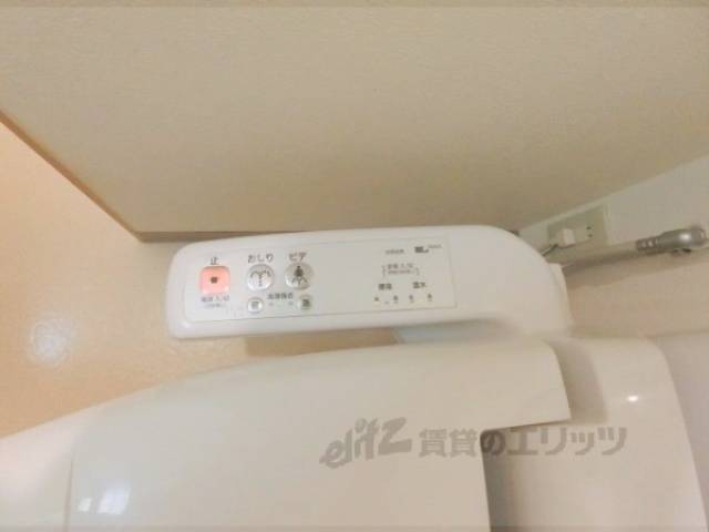トイレ　リモコン