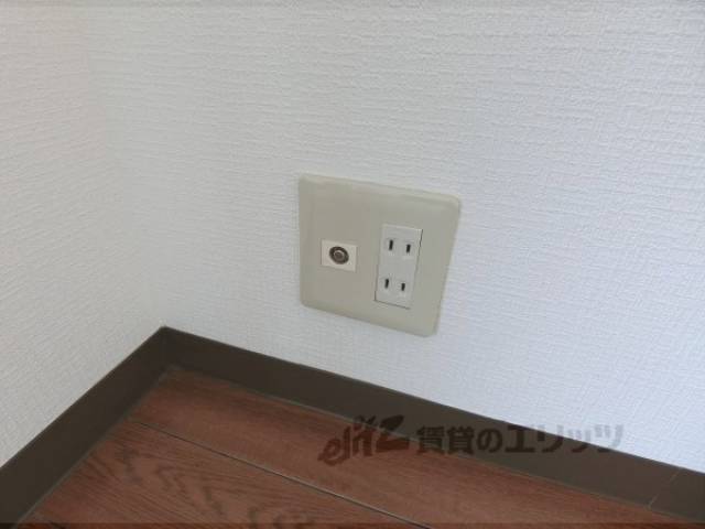 端子類