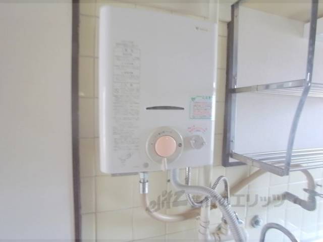 給湯器