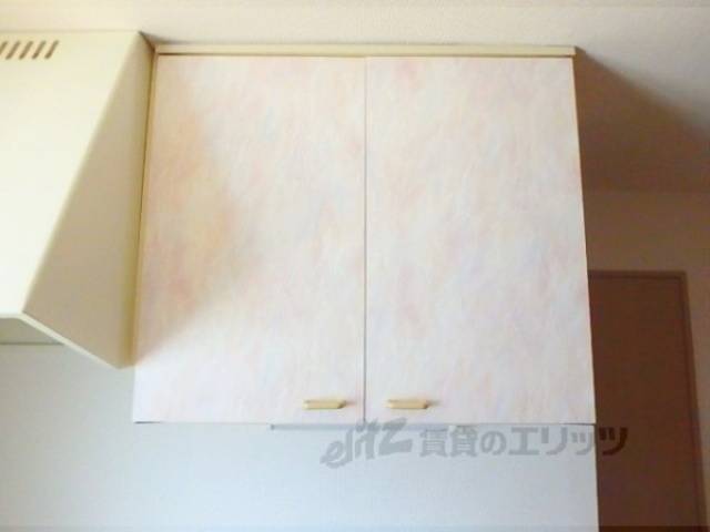 キッチン　キッチン上収納