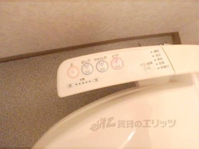 トイレ　ウォシュレット