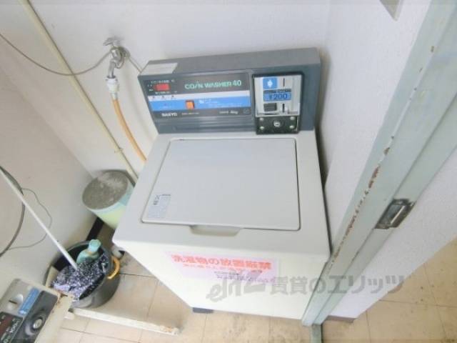 洗濯機置場　共用ランドリー