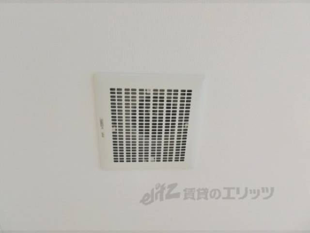 洋室　換気扇