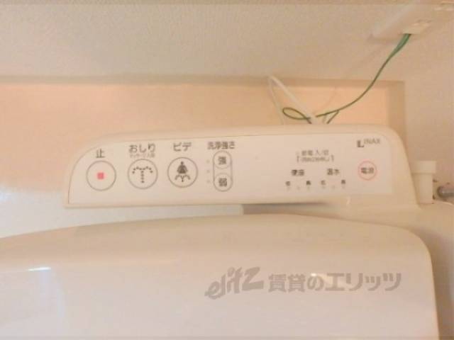 ウォシュレット