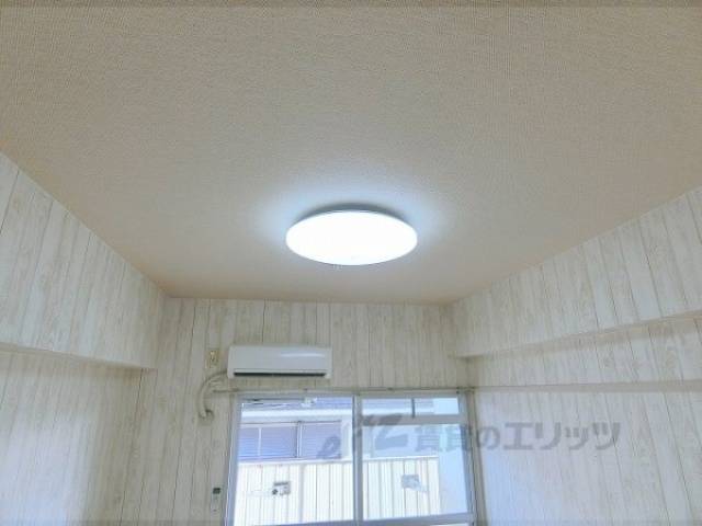 照明