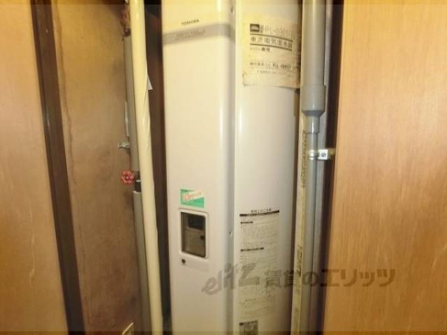 電気温水器