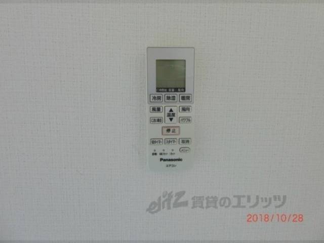 エアコンリモコン