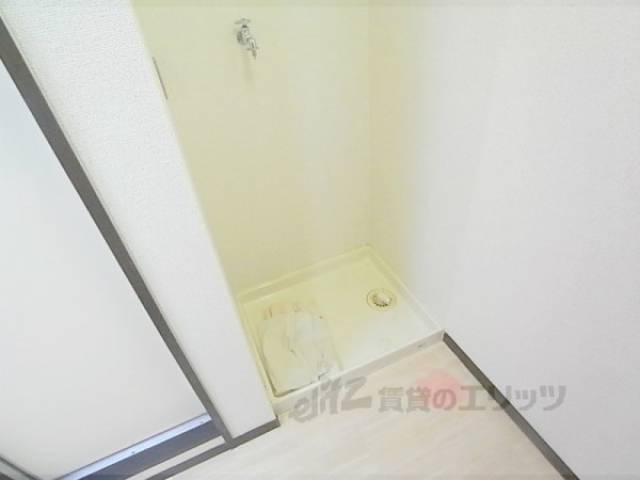 洗濯機置場　時間気にせず洗濯出来ます。