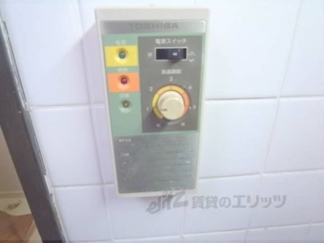 給湯機　温度調整可能です。