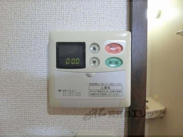 給湯器リモコン