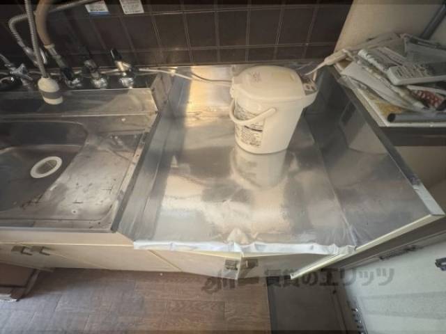 キッチン　コンロ置き場