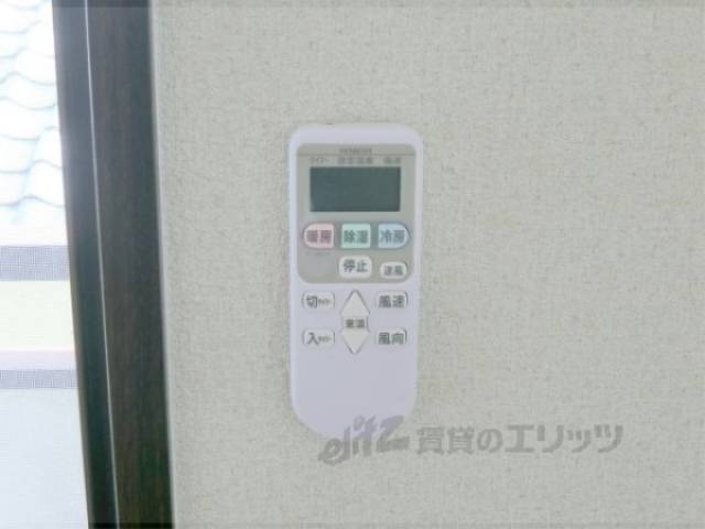 エアコンリモコン