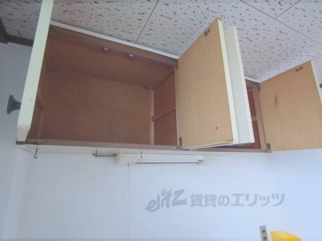 収納 キッチン上部収納