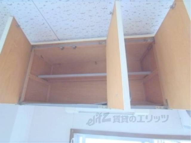 キッチン上部収納