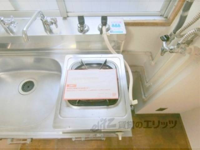 キッチン ガスコンロ