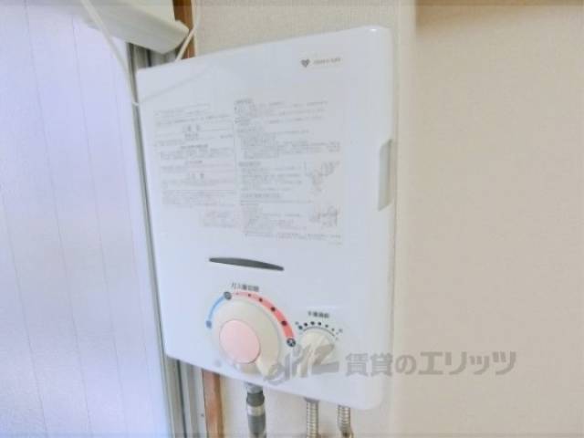 給湯機