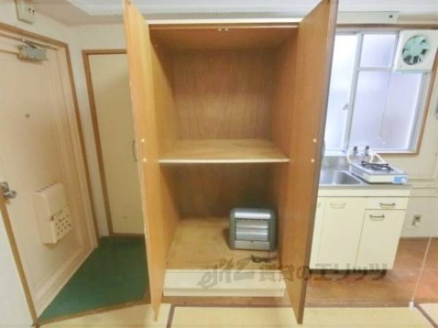 収納