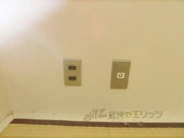 コンセント