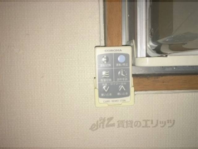 エアコン