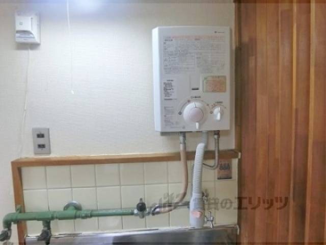 キッチン　給湯器