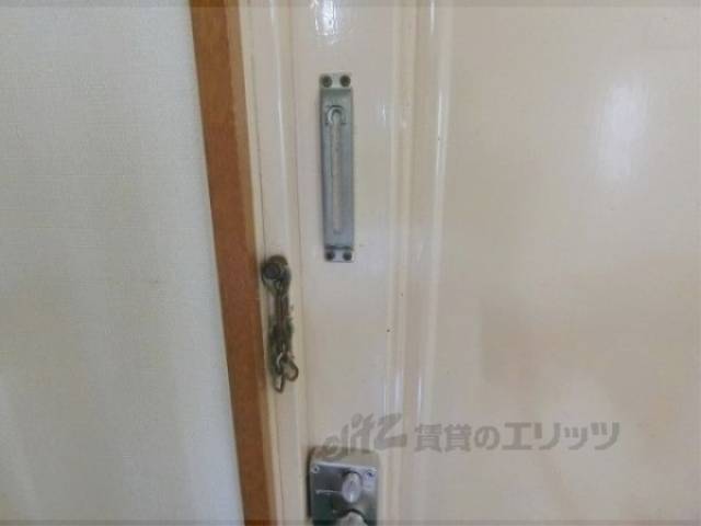 チェーンロック