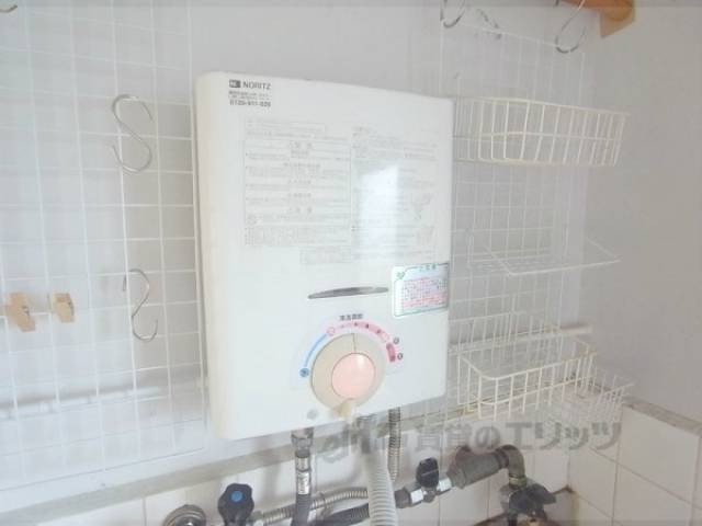 給湯器