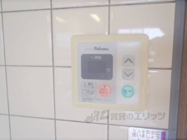 給湯パネル