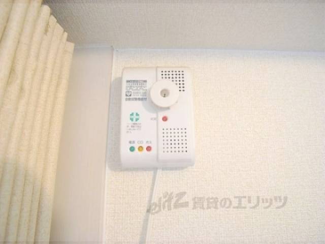 ガス報知器