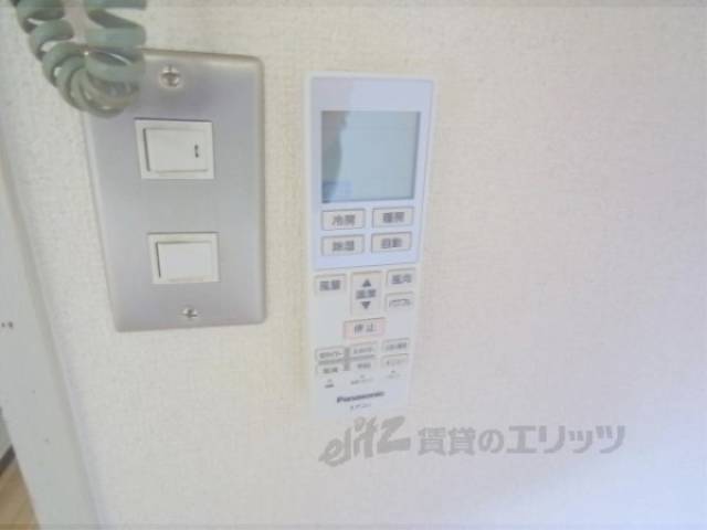 リモコン