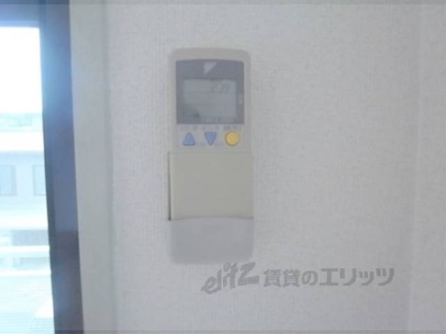 リモコン