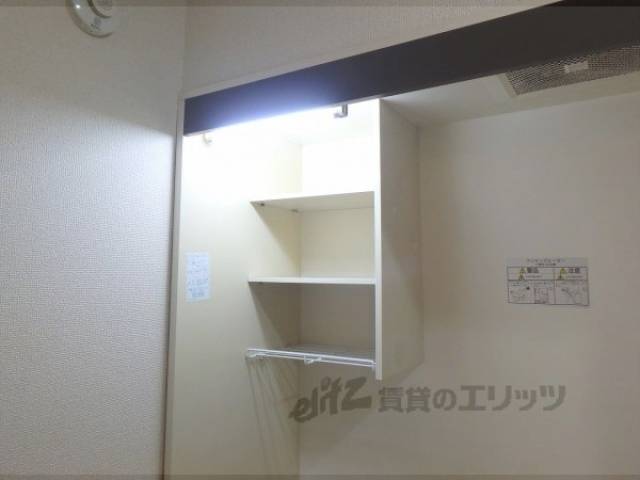 キッチン 収納