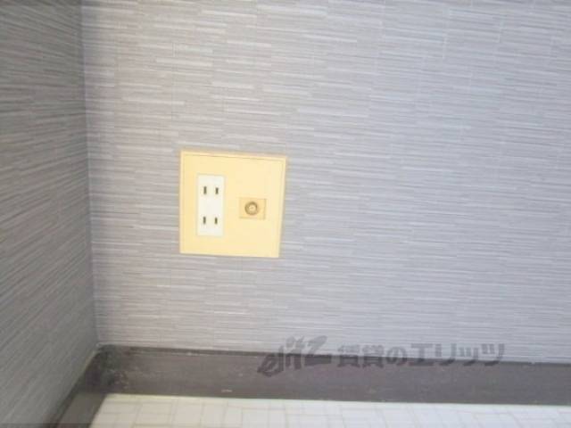 コンセント