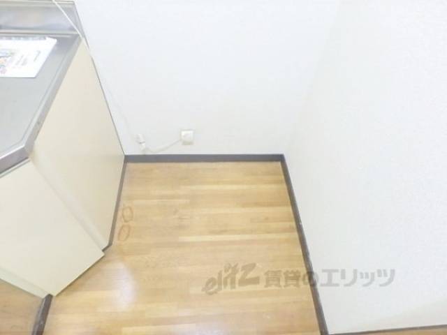 冷蔵庫置場